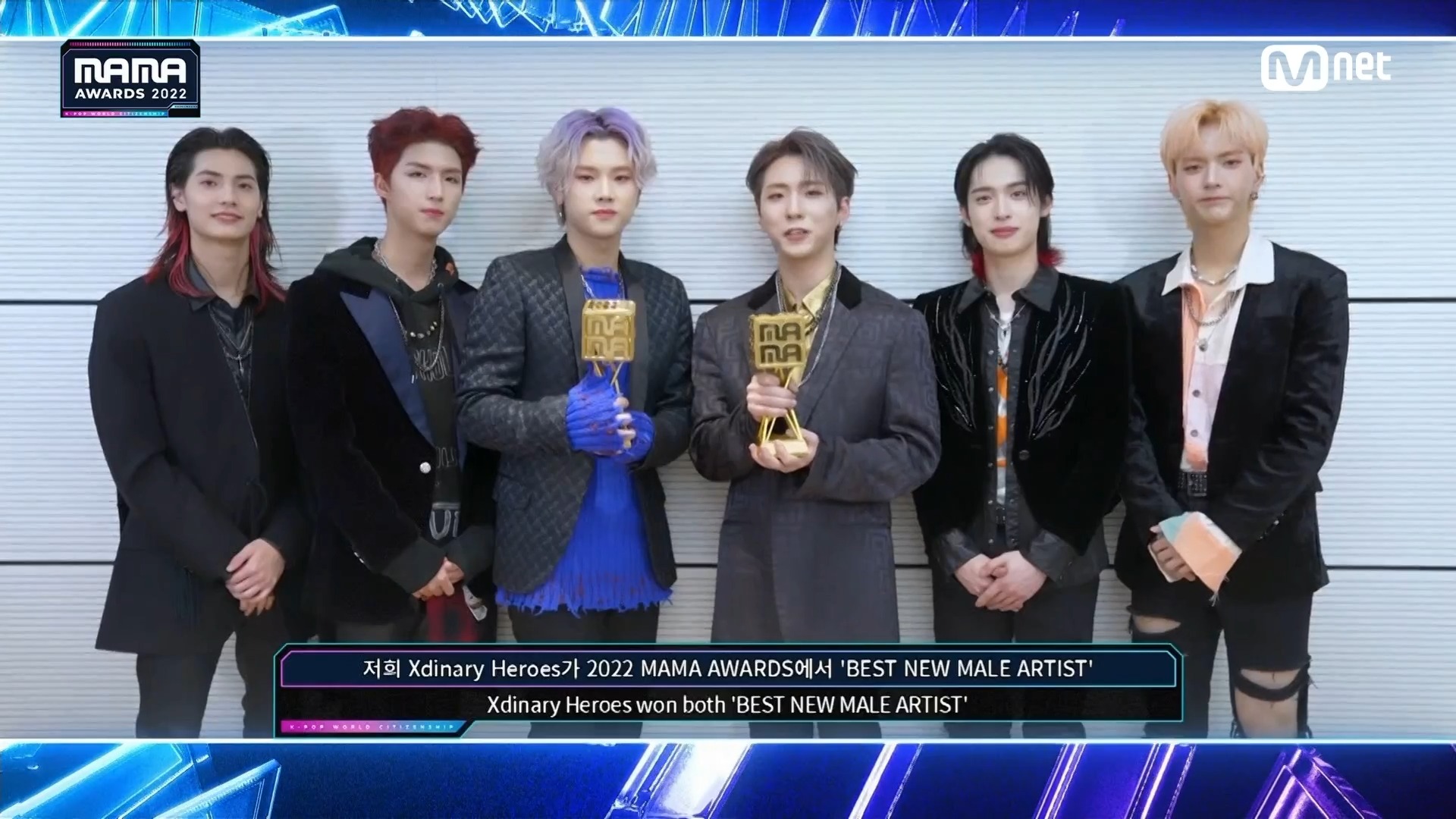 🏆2022 MAMA AWARDS🏆 🎉Congratulations on winning ✳ BEST NEW MALE