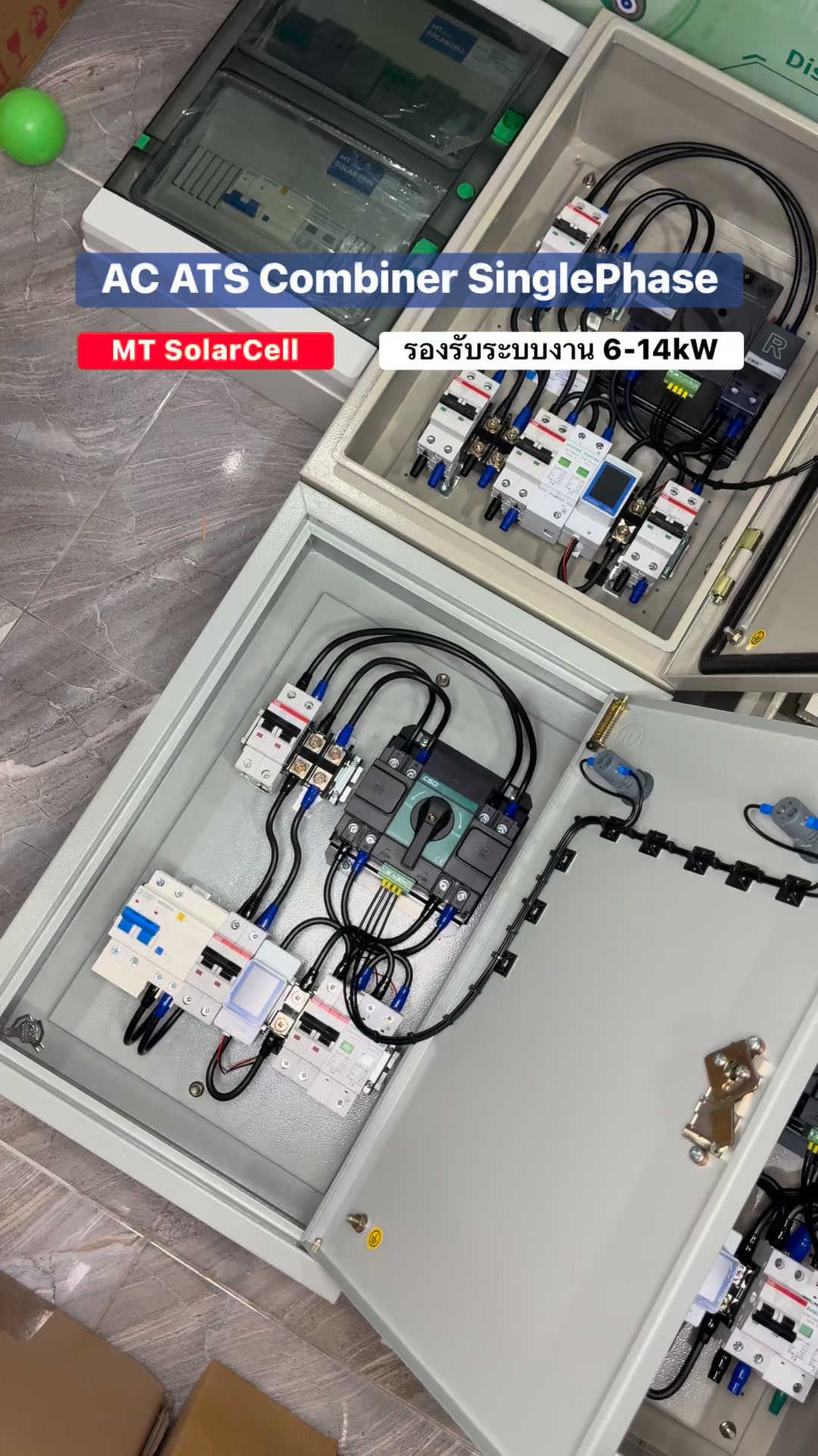 AC ATS COMBINER SinglePhase. #งานตู้ไฟ #diy #ATS #CSQ #mt #Solarcell ...