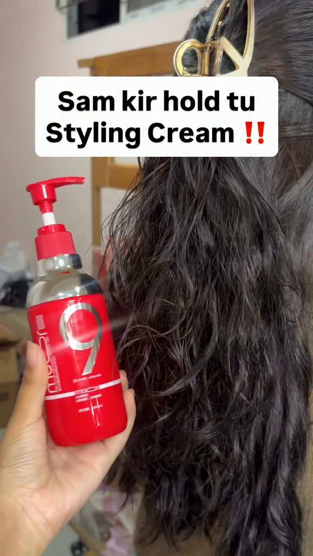 9 moor styling cream , dm to order 💗 | Puipuii Goods