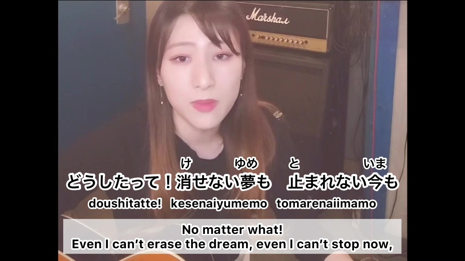 Learning Japanese with Gurenge song lyrics