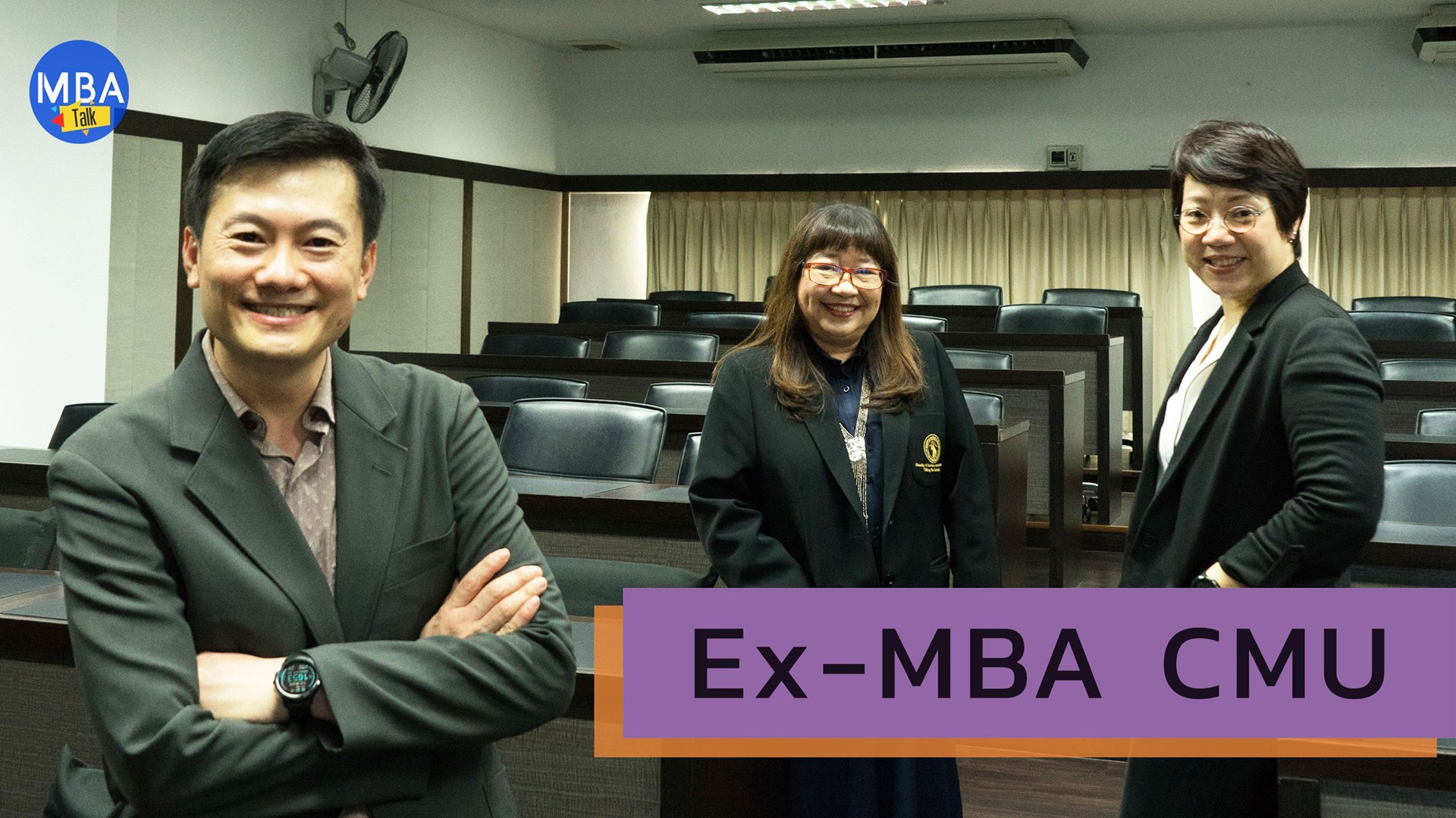 การเรียนการสอนแบบ “Action Learning” คือ เน้นการบูรณาการ แก้ไขปัญหาโจทย์ ...