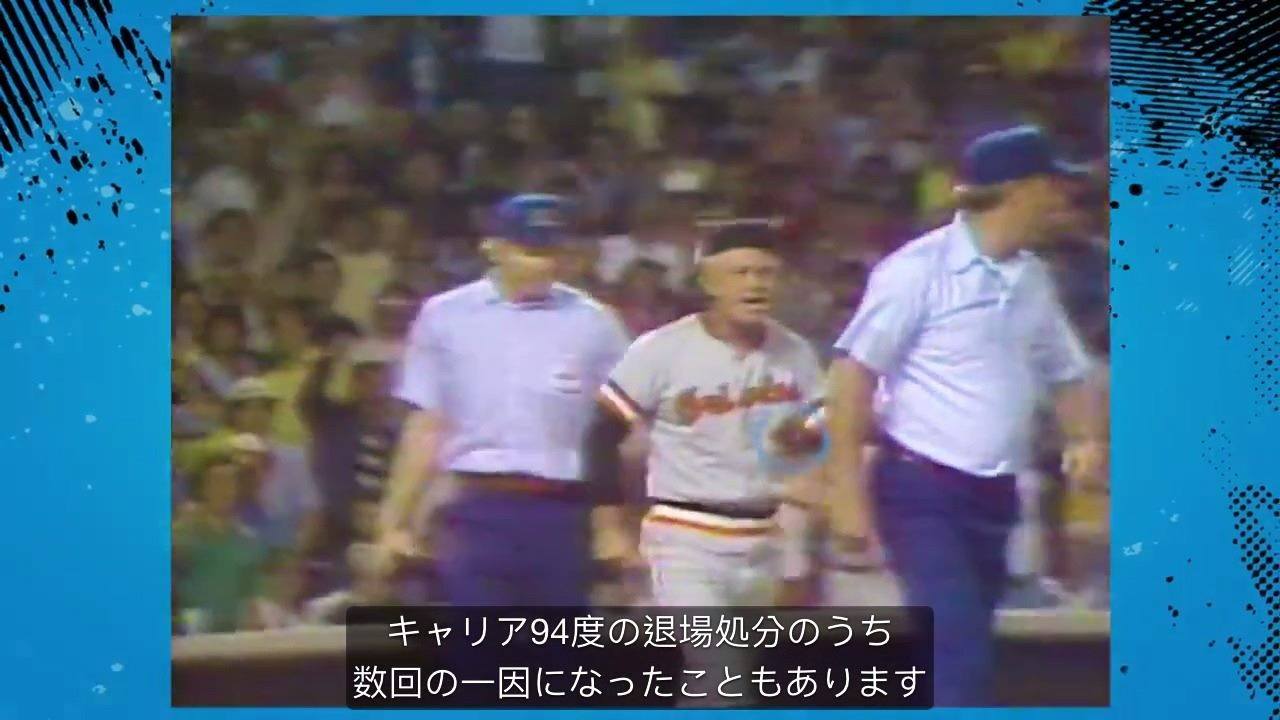 野球 監督 ユニフォーム なぜ