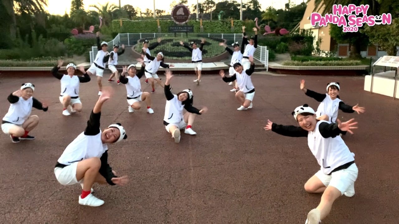 ハッピーパンダに合わせて笑顔で〇〇しよう！みんなでダンス編