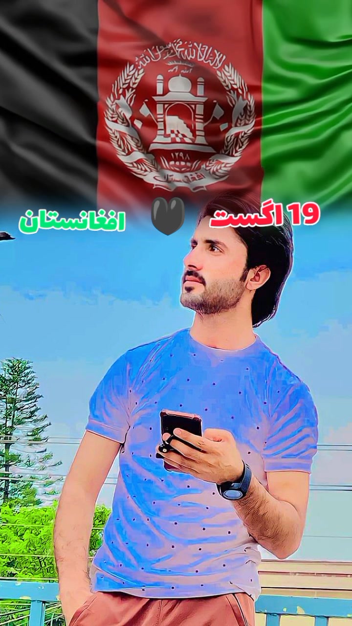 Muhammad Roohullah