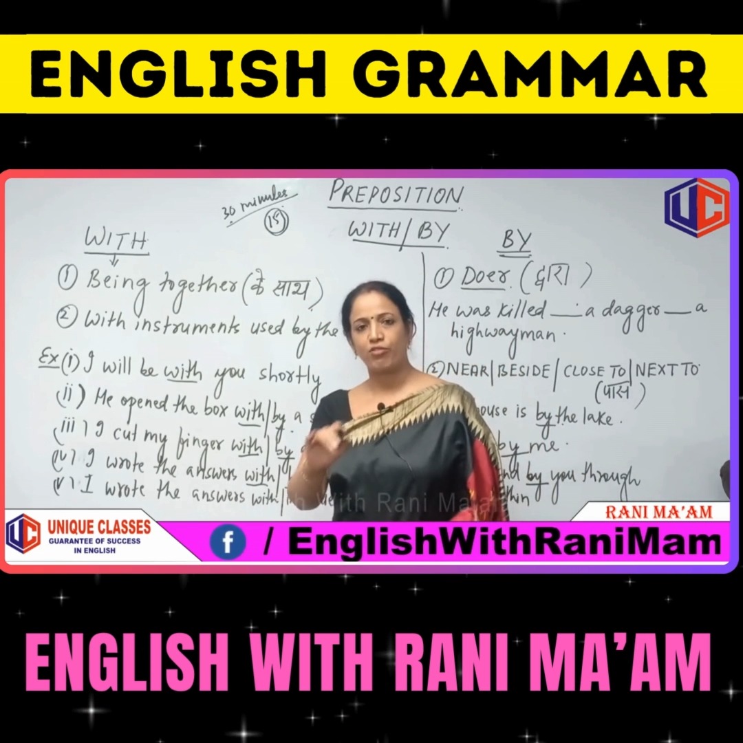 Preposition | Grammar | English... - English With RANI MAM | Facebook