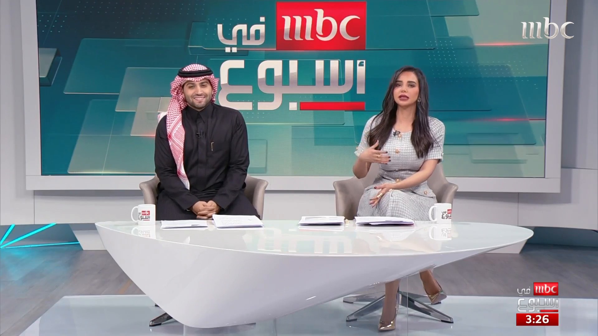 MBC in a Week - في أسبوع MBC | Riyadh