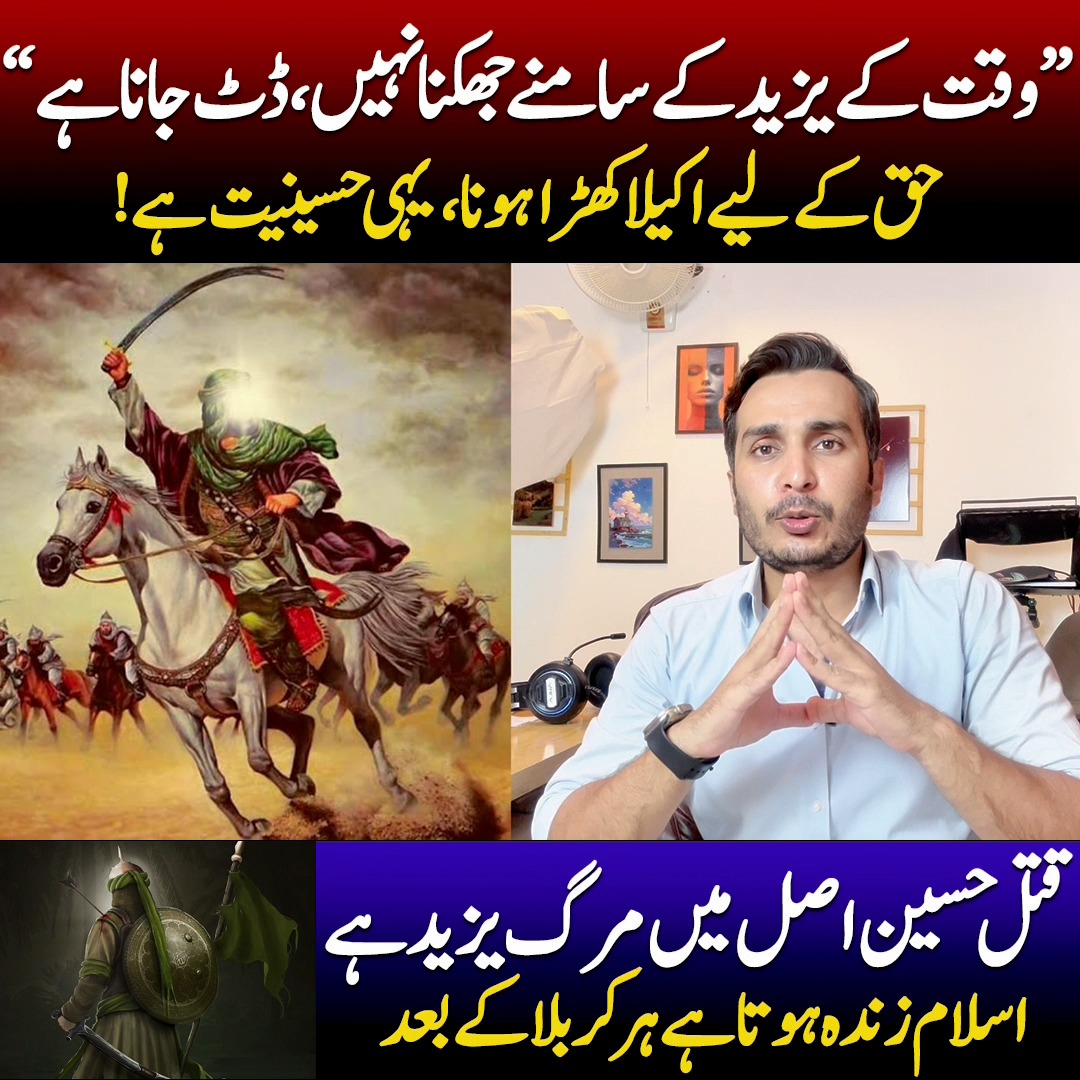 بریکنگ نیوز : توشہ خانہ کیس میں جج کا فیصلہ کالعدم قرار،PTI وکلا کی بڑی ...