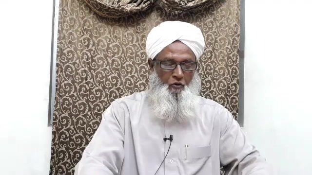 Tafseer -e-... - Mufti Hafiz Syed Abdul Rauf Ashrafi