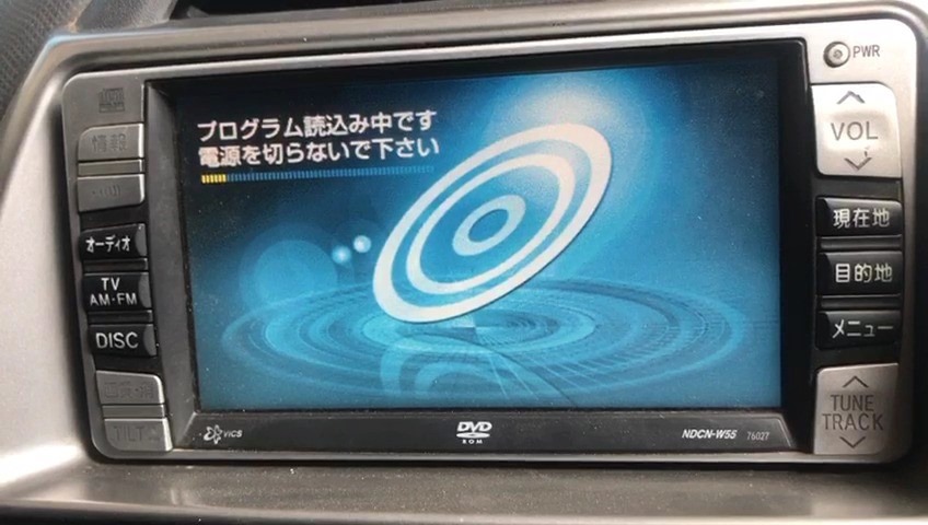 NDCN-W54 MAPDISK SOFTWARE AVAILABLE #toyota