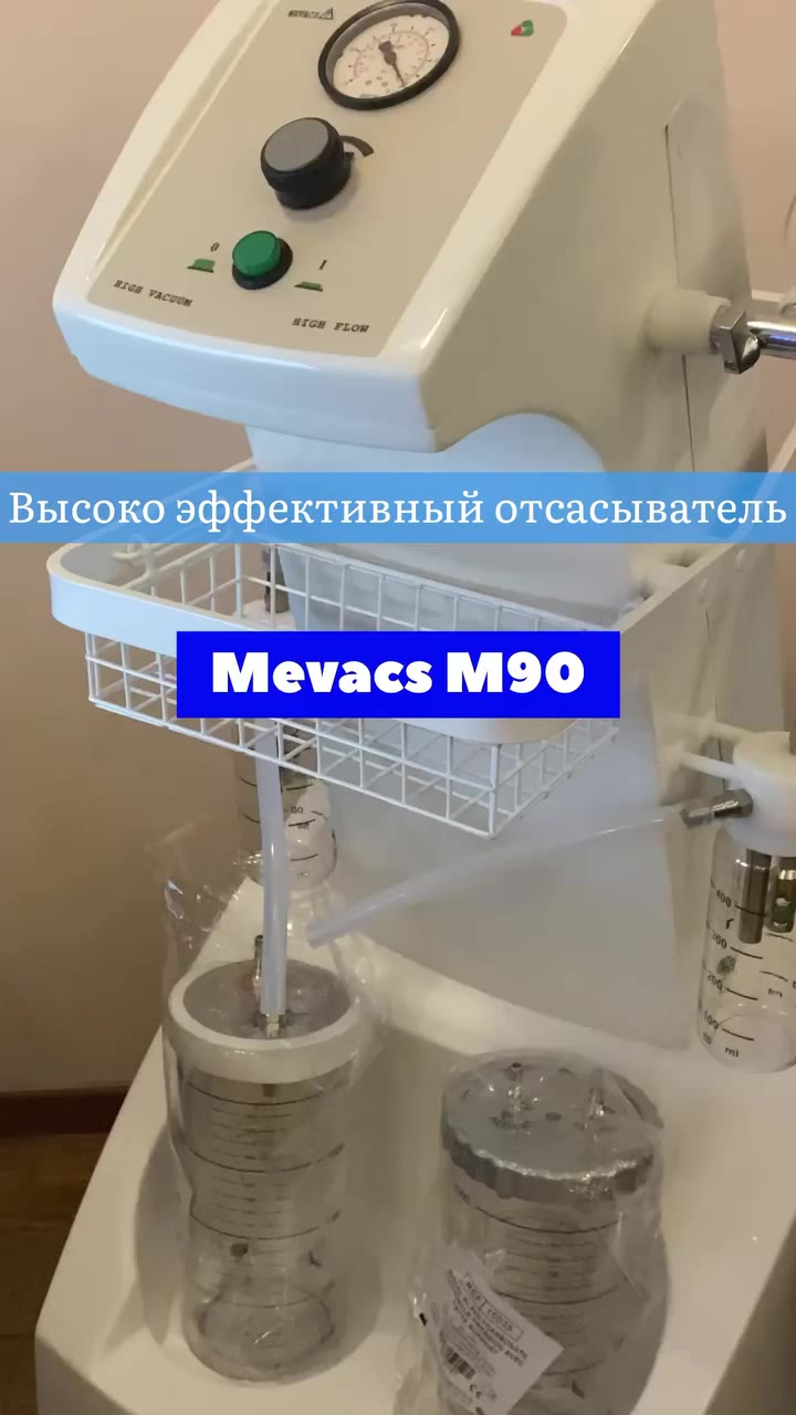 Micro-X Rover - Рентгеновская технология на основе углеродных ...