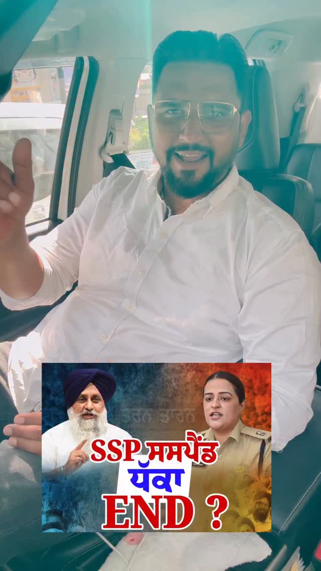 gurmeet-lambardaar-raipur-on-reels-facebook