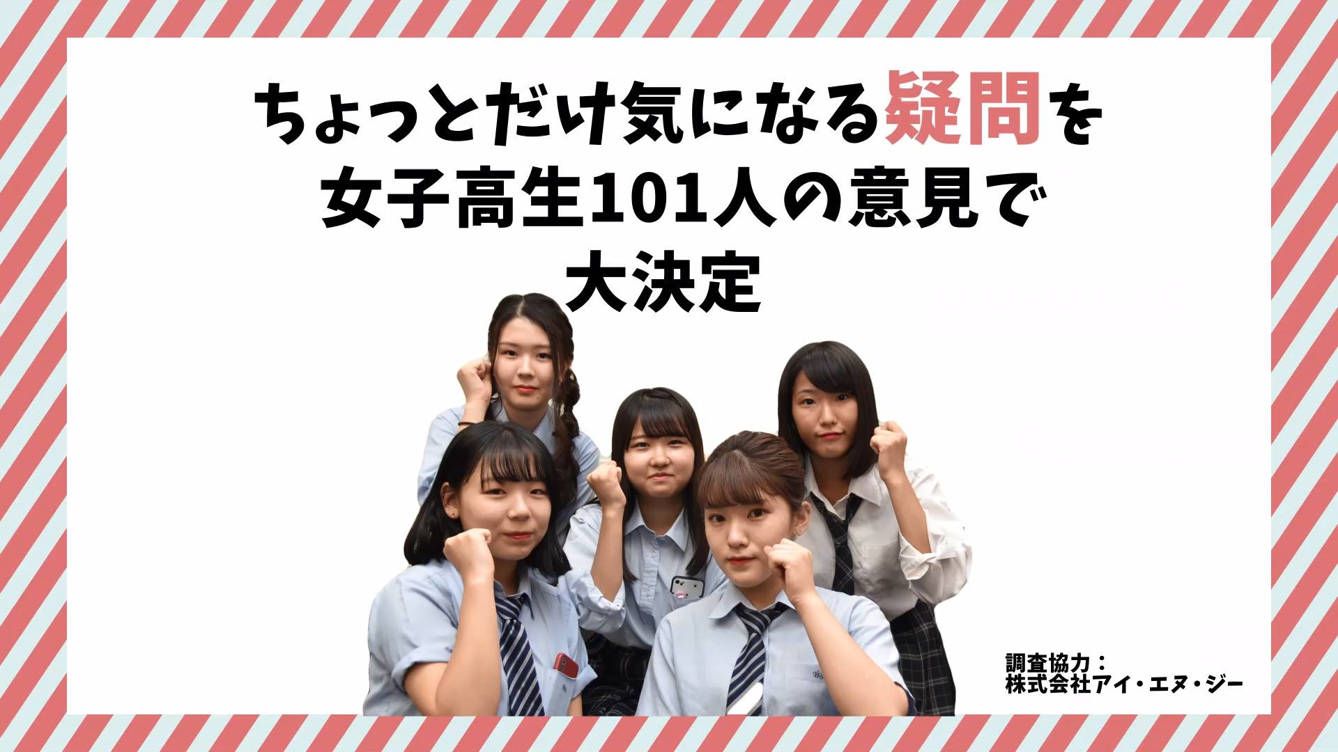 おじさん 何 歳 から