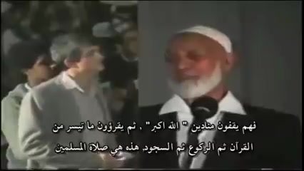 Http Www Great Controversy Org Arabic Patprophets All Pdf