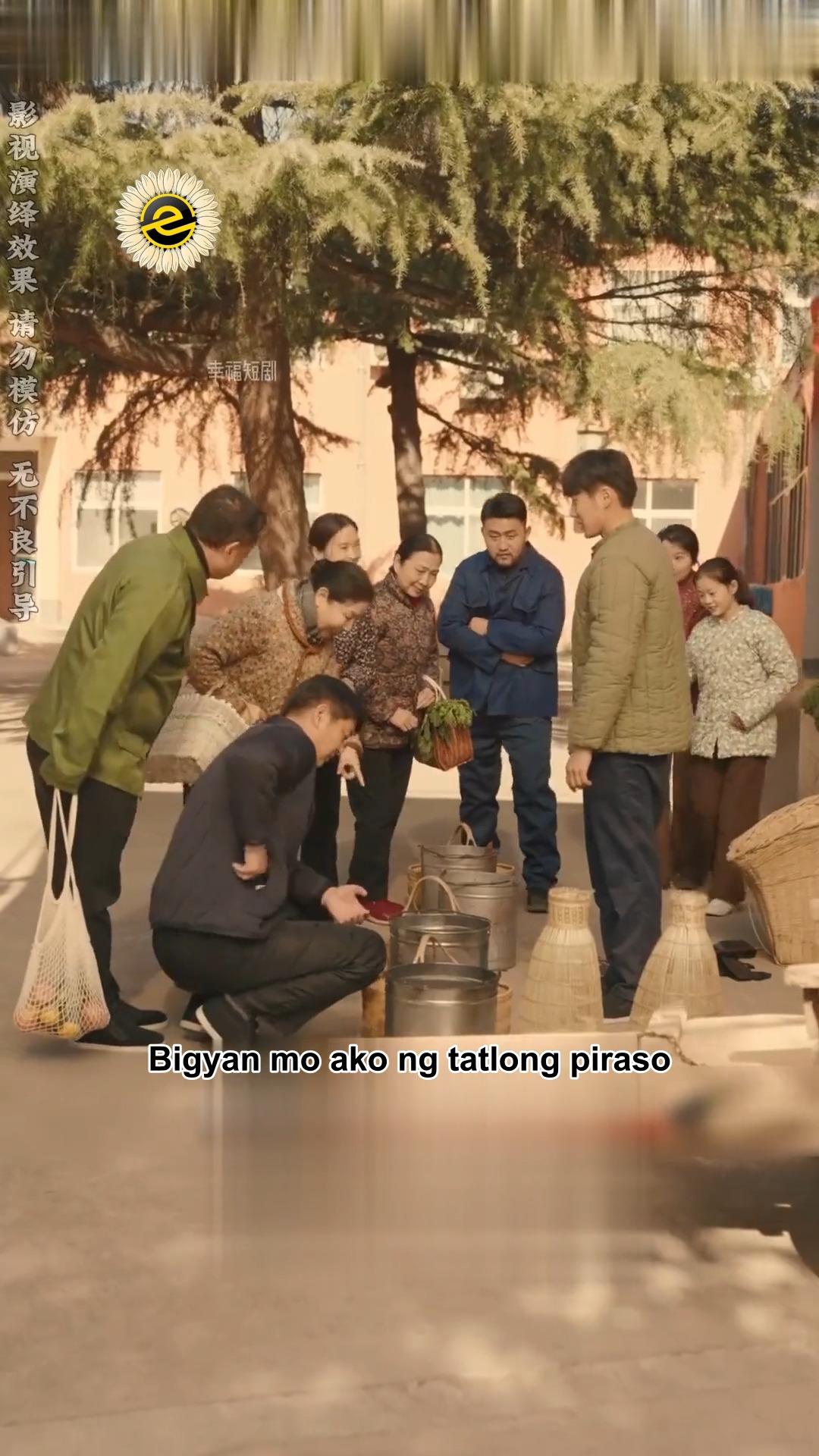 Isang Kwento ng Pag ibig at Pagsisisi | Preman Kampus | Facebook