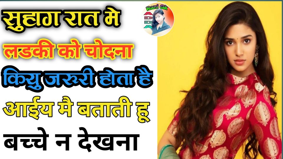 Motivational Speech|| Bada StudijaPart-10 || motivational Speech in ...