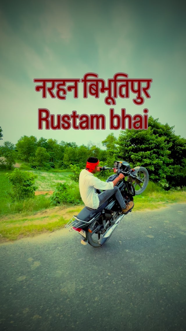 Rustam bhai #rider #stunt #bikeride #india #bhai | Rider Rustam Bhai