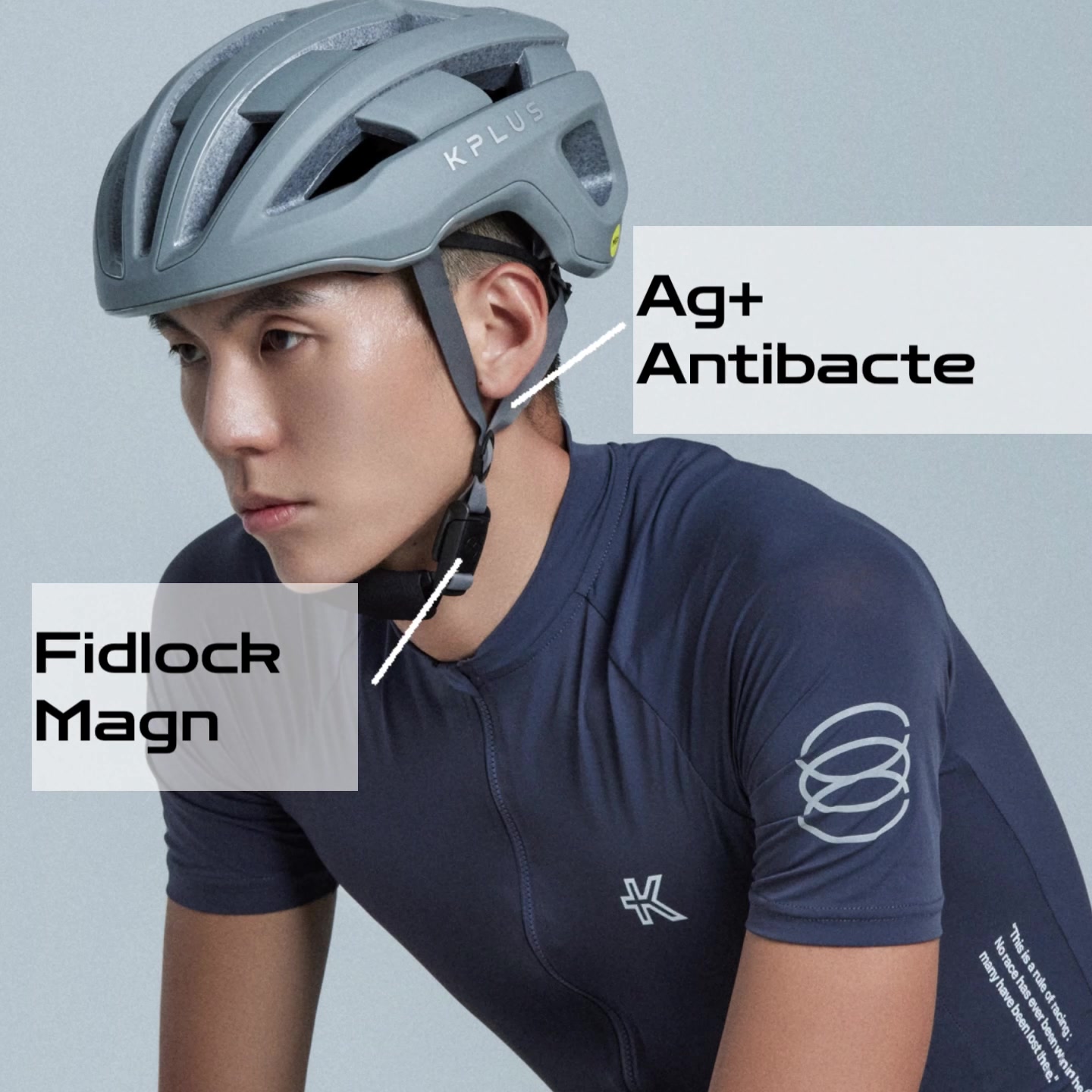 ? Introducing ????? ???? cycling helmets with ???? 