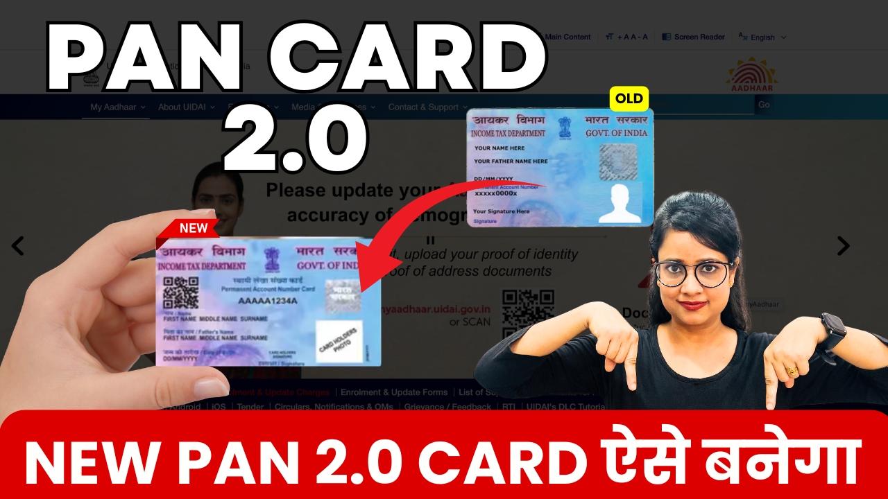PAN Card 2.0 is a must have document for All income earning persons and ...