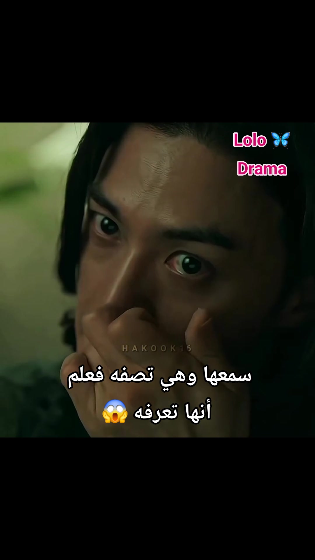 سمعها وهي تصفه فعلم أنها تعرفه 😱 เขาได้ยินเธออธิบายถึงเขาและรู้ว่าเธอ ...