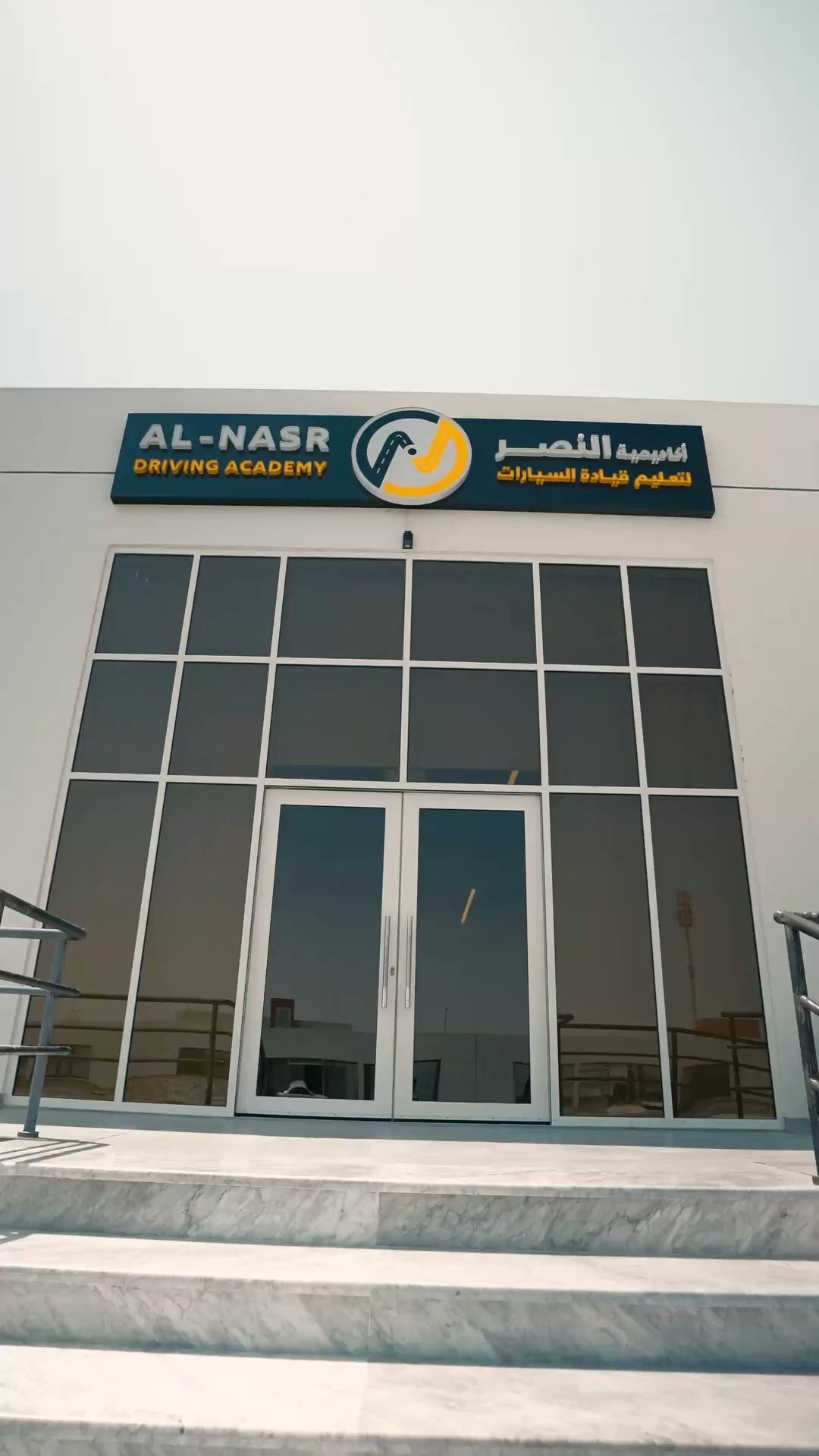 registration-is-now-open-step-al-nasr-driving-academy-facebook