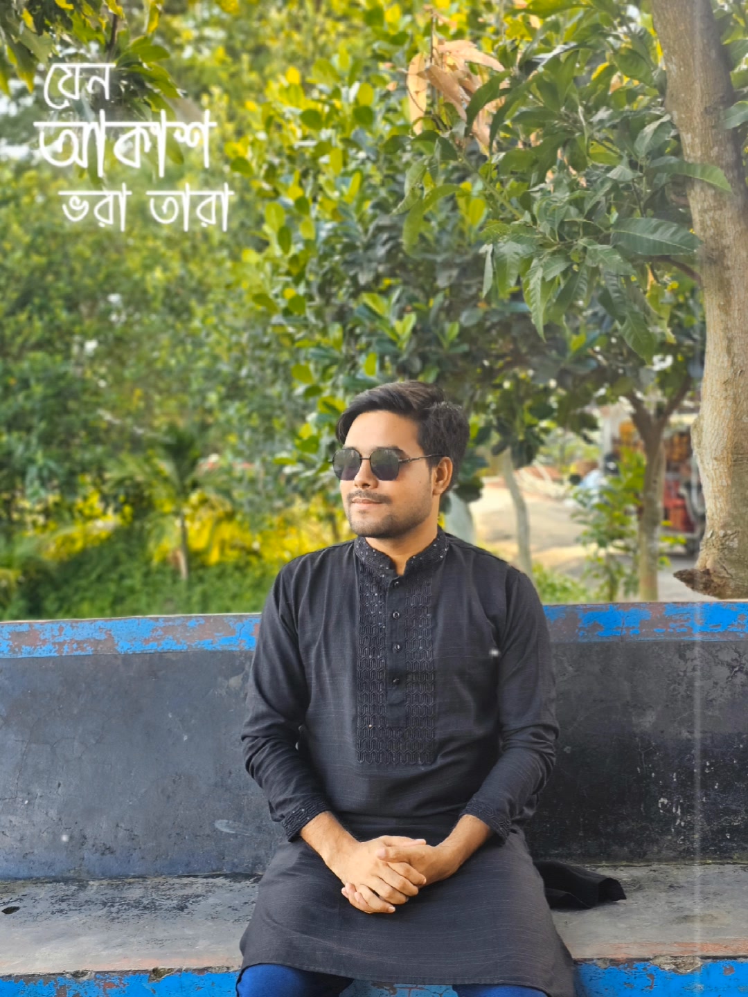Nurunnabi Nayon