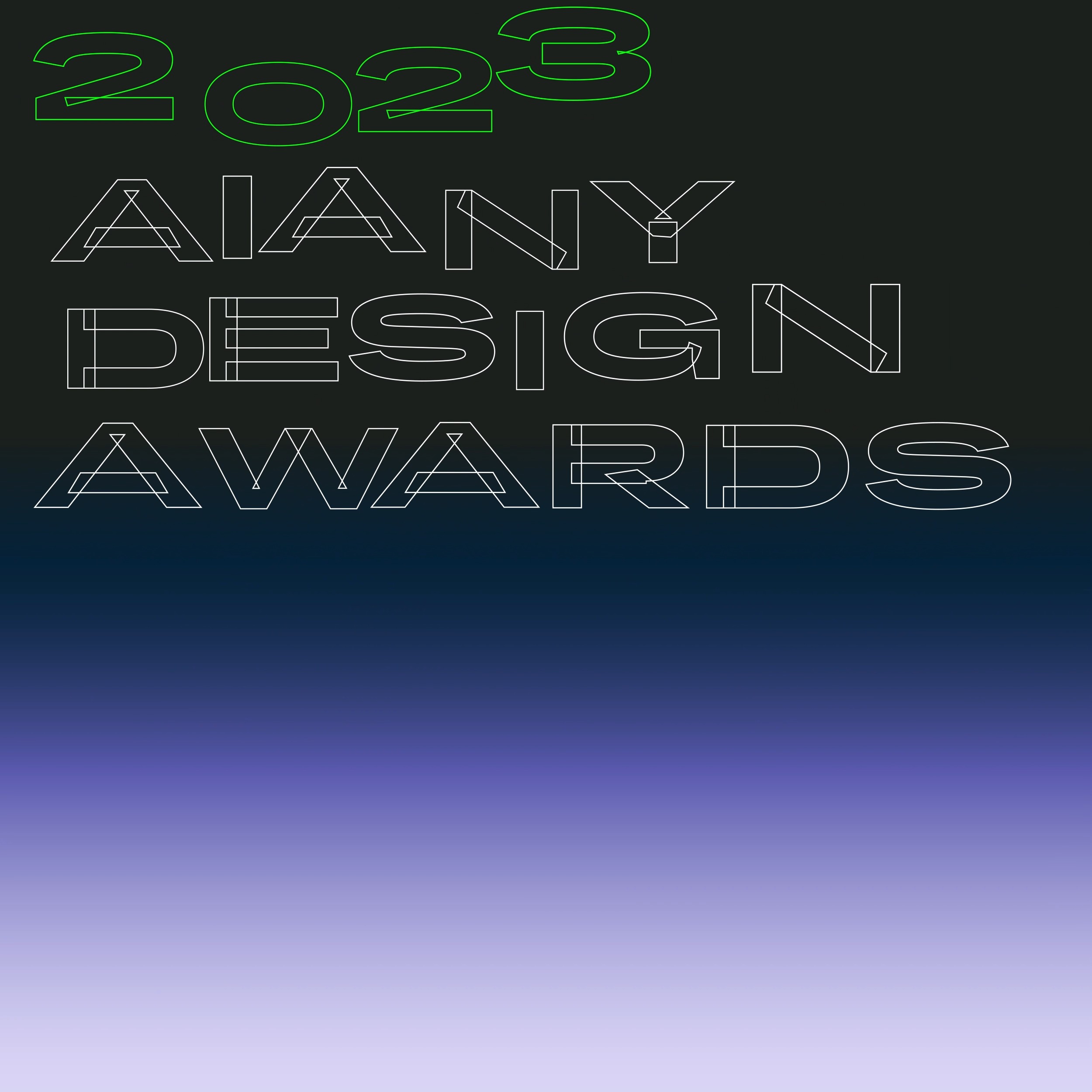 2023 AIANY Design Awards Last Chance | architecture, American Institute ...