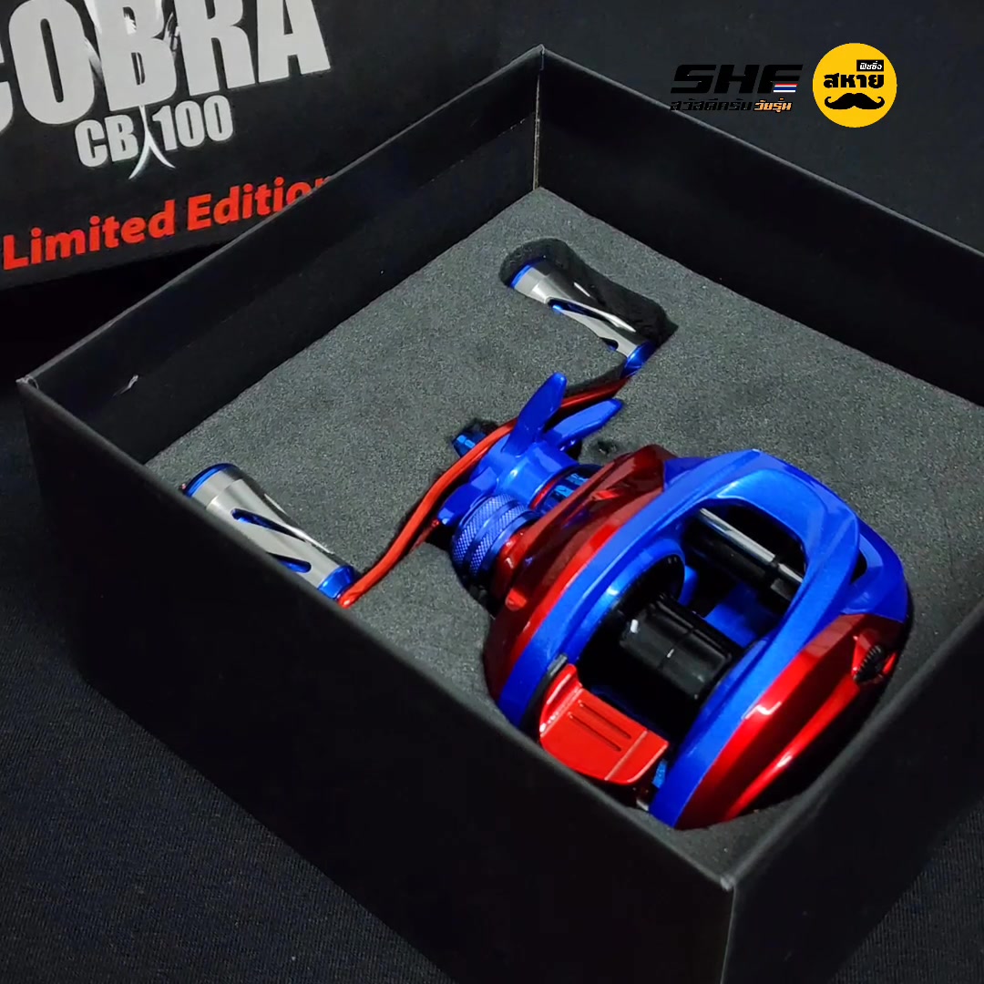 🚩FISHTEC COBRA LIMITED 
