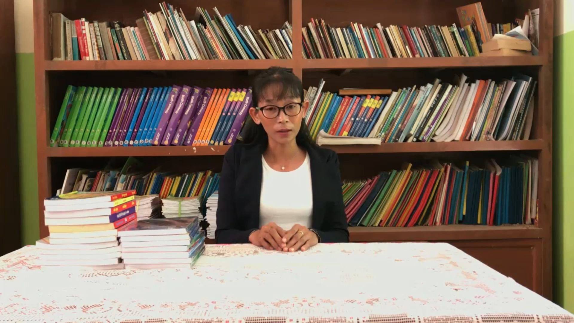 ស៊ីថា គណិតវិទ្យា