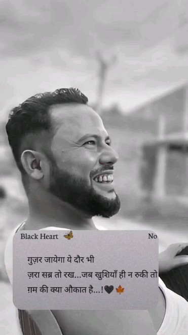Syed Azad Ali