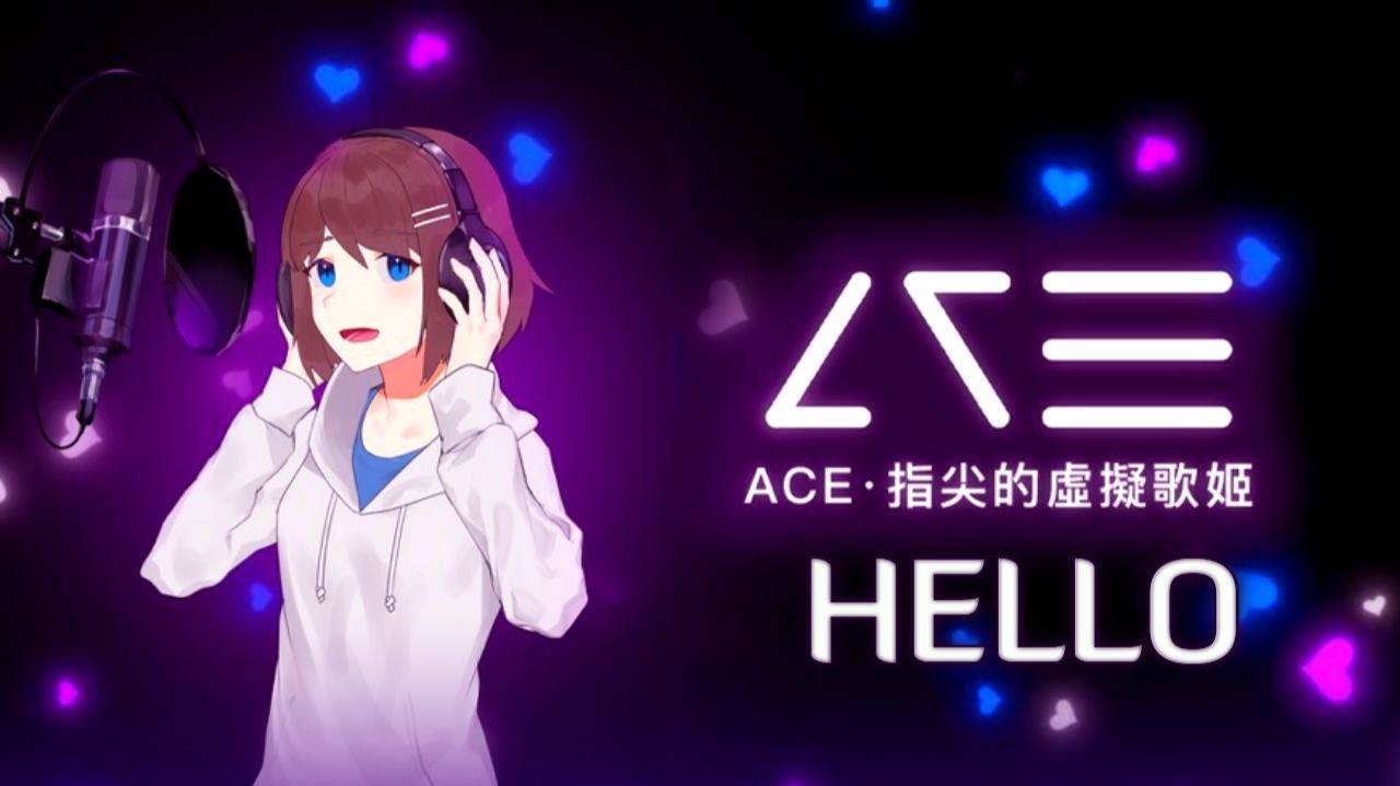 ACE Virtual Singer | ACE Virtual Singer ( Upcoming Game ...