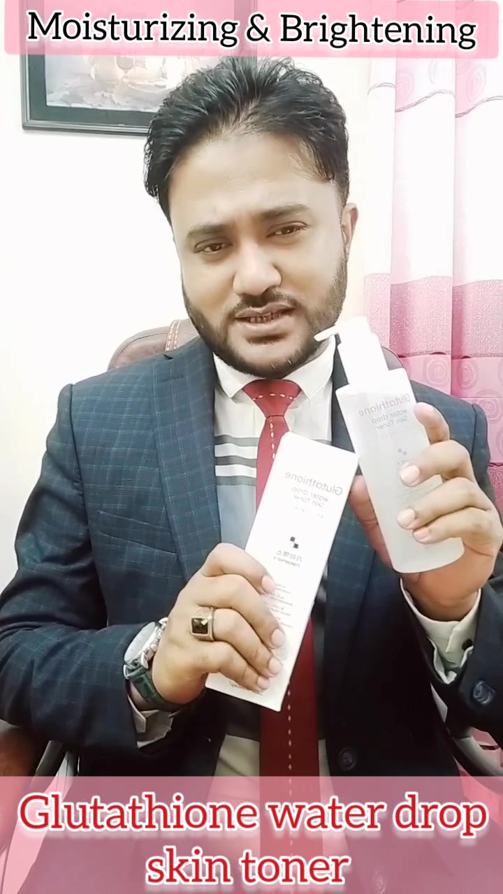 Glutathione water drop skin toner review | Whitening | Exfoliating | Moisturizing | Wrinkle Care | Fair Skin Care BD