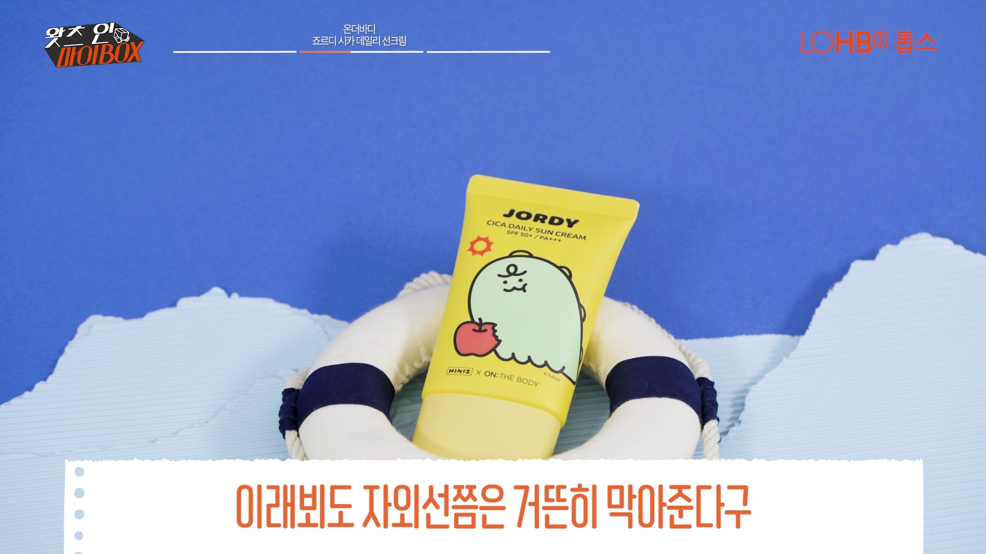 LOHB's-롭스 - Home | Facebook