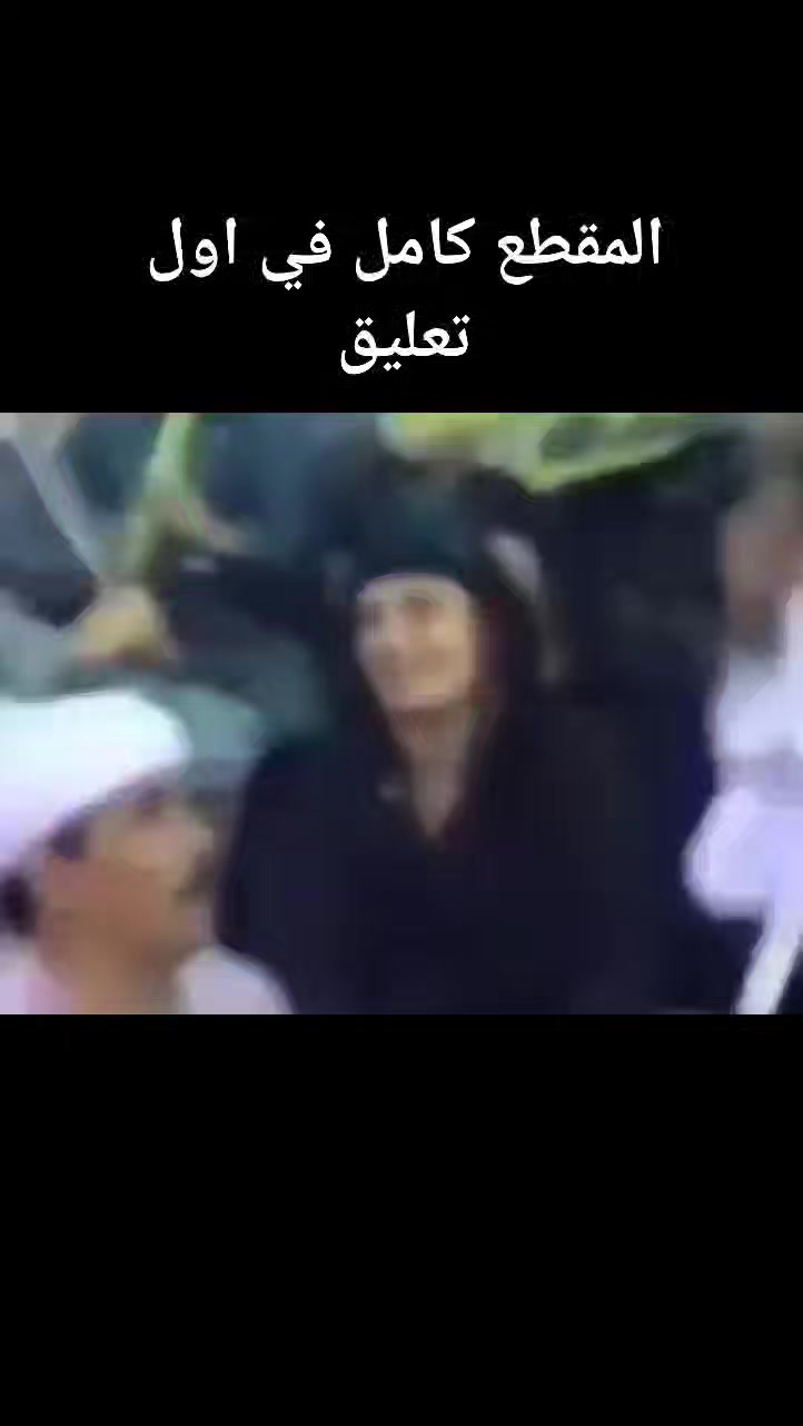 Emad Roshdy on Reels | Facebook