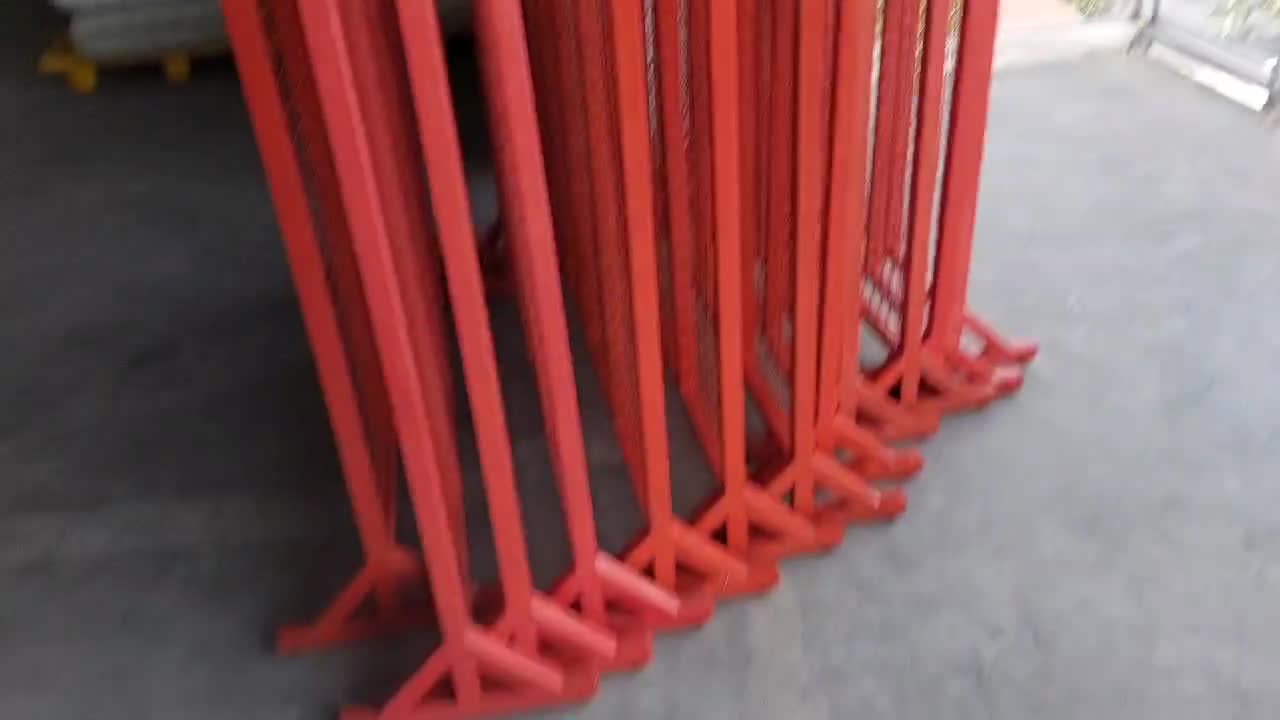 Shiba Gate