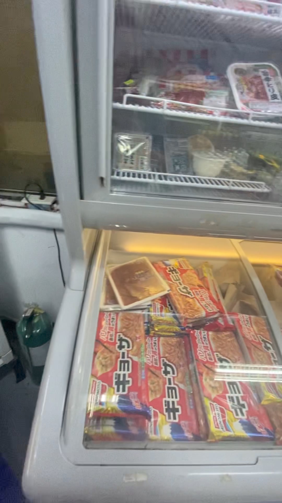 Seikyo Japanese Grocery | Makati