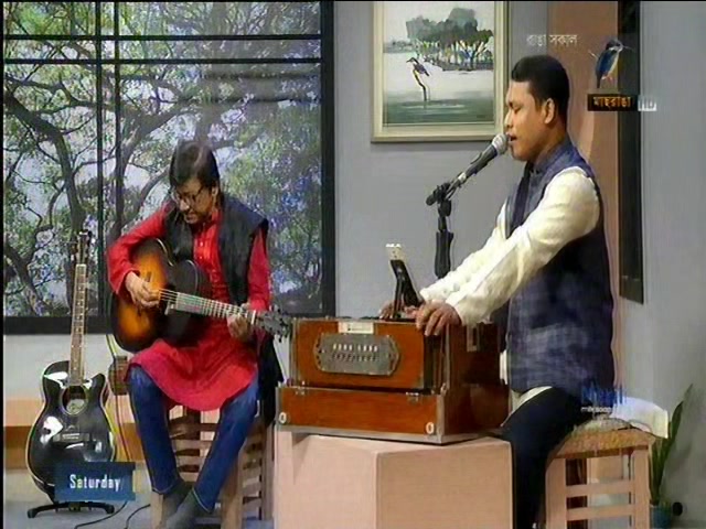 Utpal Ray