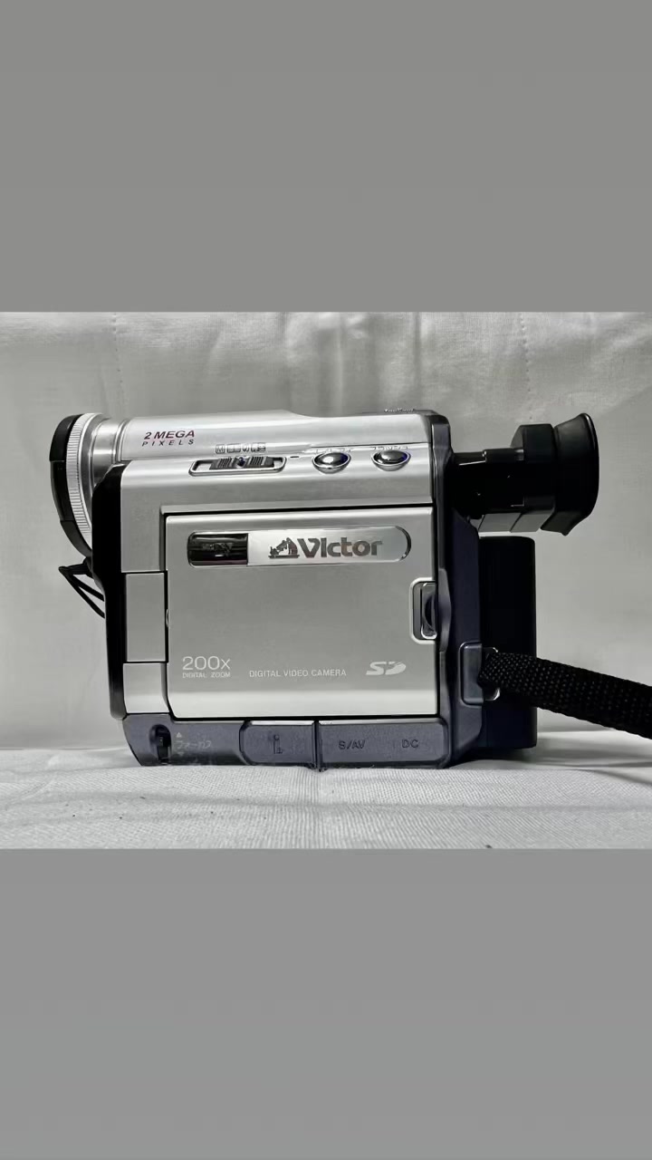 Marty McFly's video cameras: Victor and JVC GR-C1
