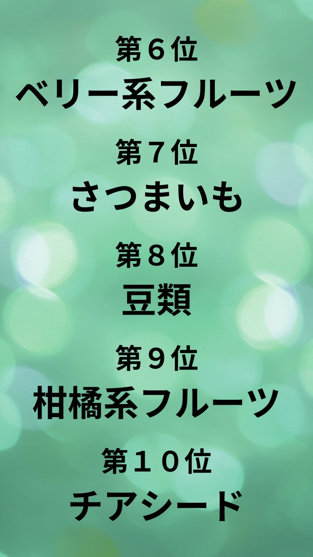 Hair Care Salon Keyuri