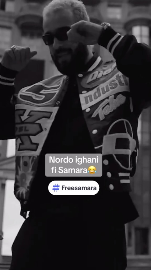 @samara_riahi X @nordo_officiel 🤲🏼ربي افرج ️‍🔥 @rap_studio_music 🥵🔥