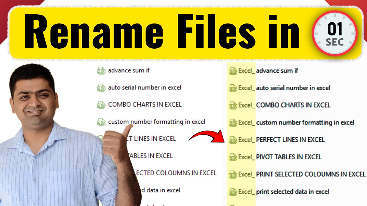 How to Rename Multiple Files Quickly || Files ko ek saath rename kaise ...