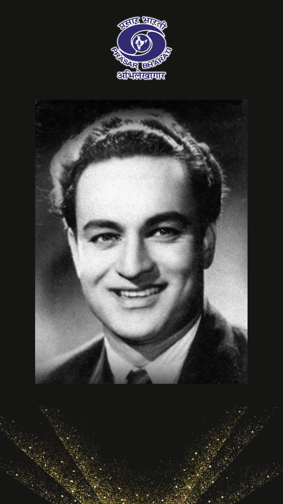 Prasar Bharati Archives remembers one of the greatest male playback ...