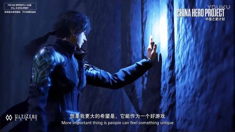 Lost Soul Aside Lost Soul Aside Developer Interview Facebook