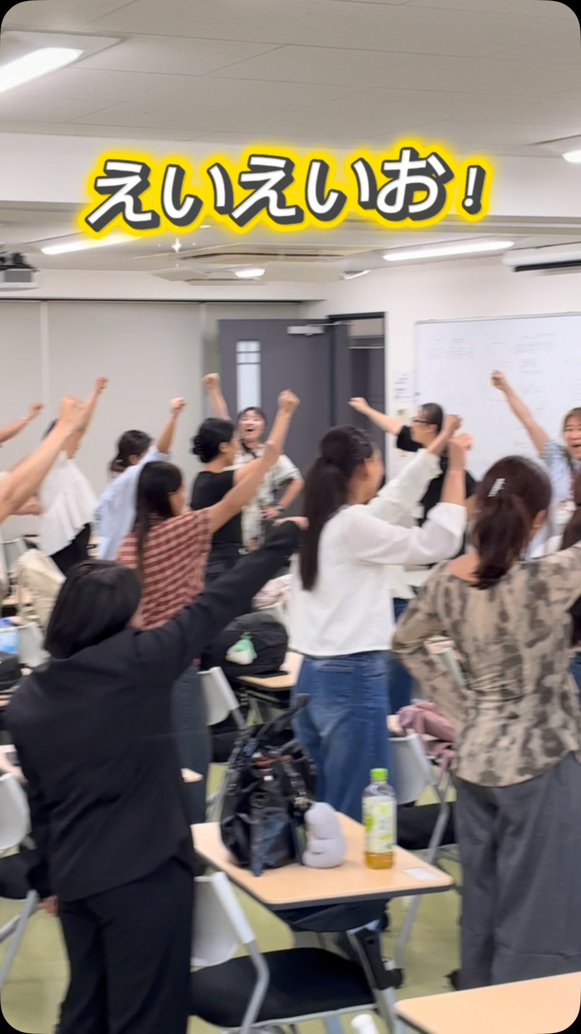東京 福祉 専門 学校