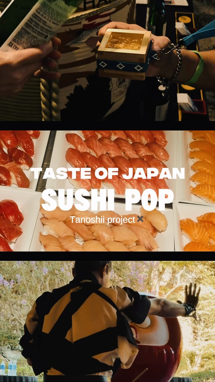 tasteofjpn