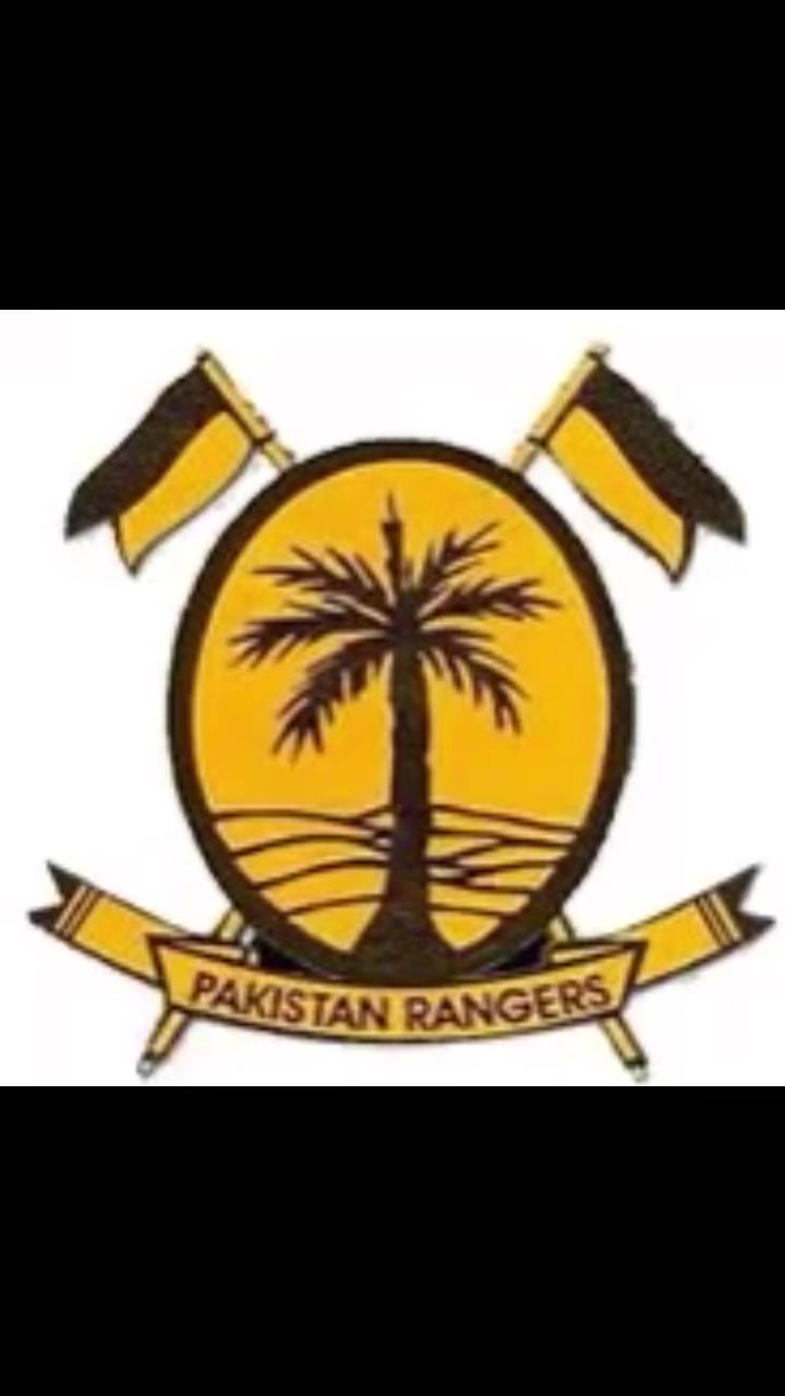 Pakistan Rangers Public College Nawabshah | Nawabshah
