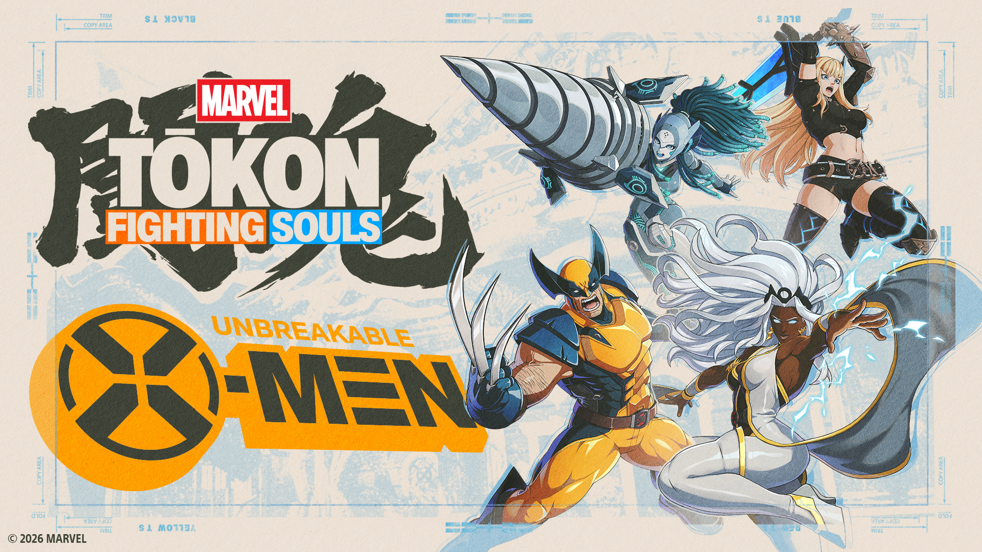 Marvel Tokon: Fighting Souls - Unbreakable X-Men Trailer