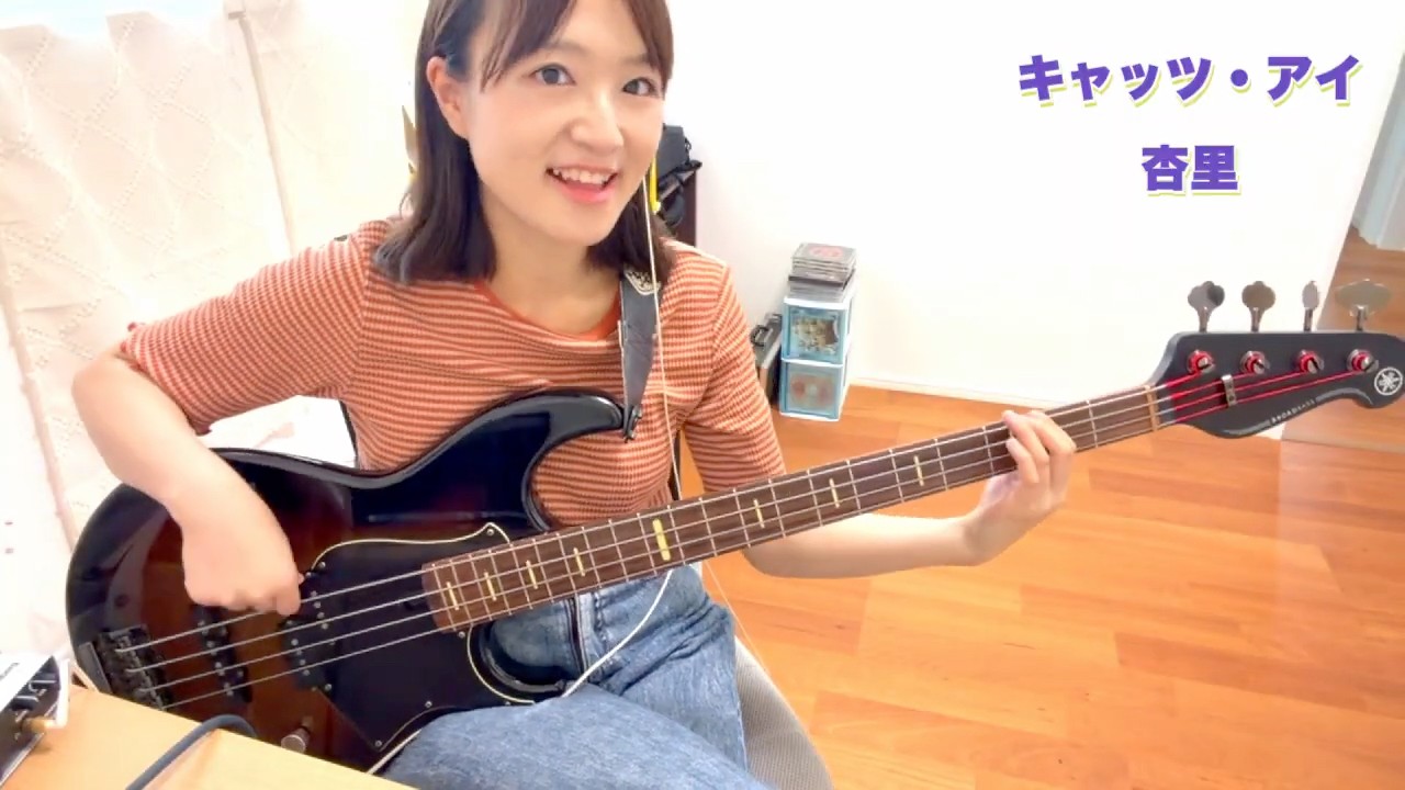 LikeJapan娛樂】又來看大家心愛的YOASOBI隨團BASS手やまもとひかる，由
