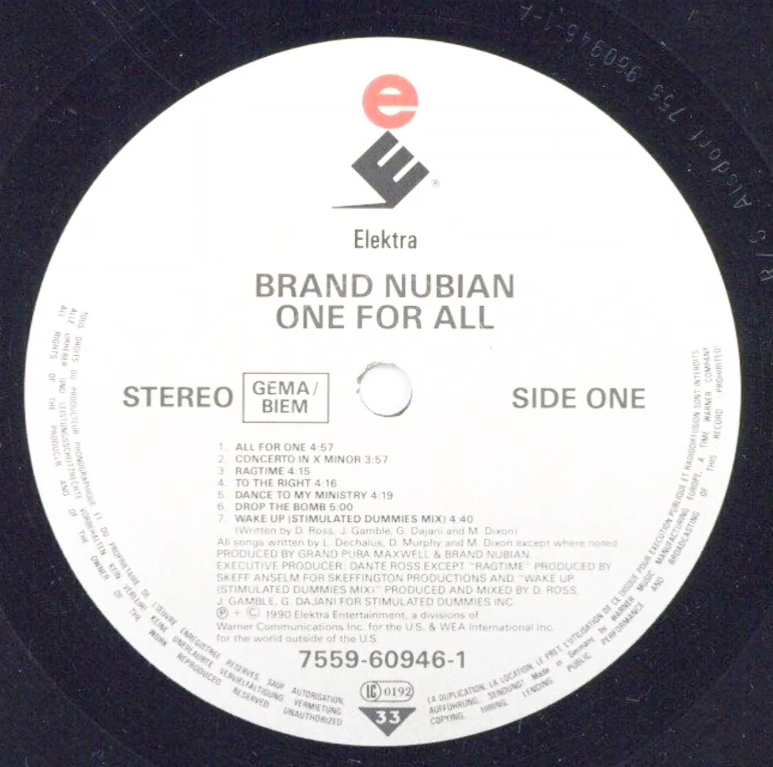 Brand Nubian “One For All” 35th Anniversary 7-inch singles Box Set