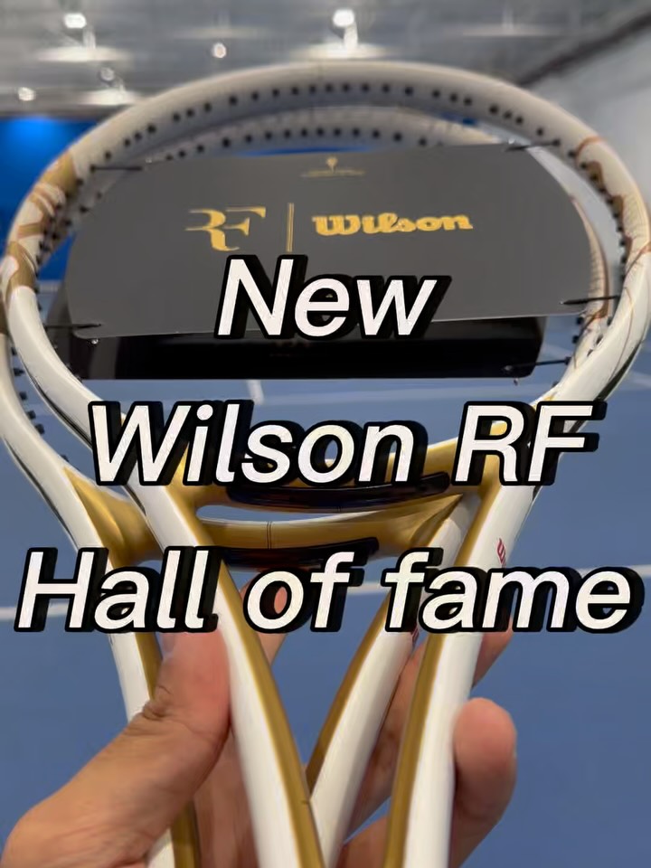 Wilson RF 01 Pro and RF 01 tennis racquets with Hall of Fame cosmetic