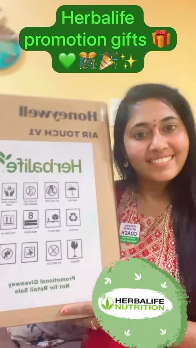 Swathi Ramesh
